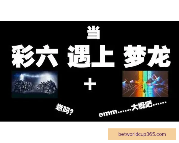 成为小卡队友挑战大却让人无法不为他着迷的思维方式解析